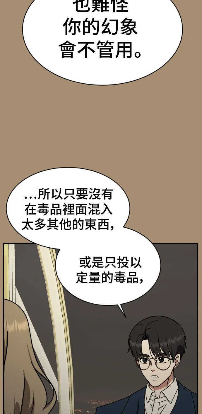 河娜永 1515