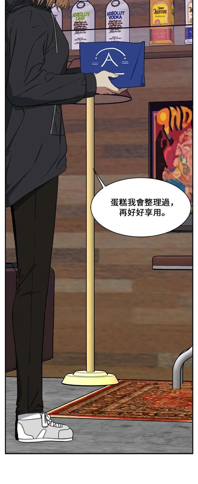 郑弦珠 1429