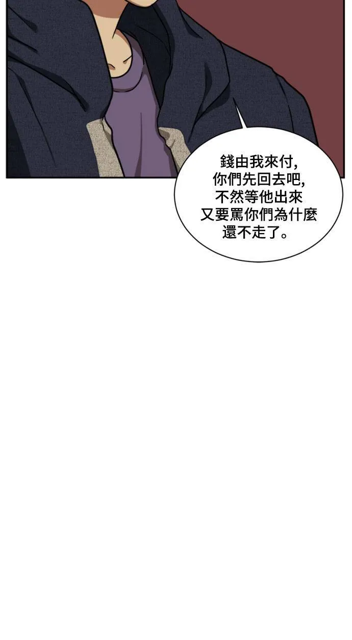 裵善忠 880