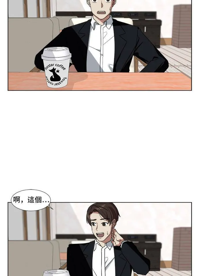 崔宝润 938