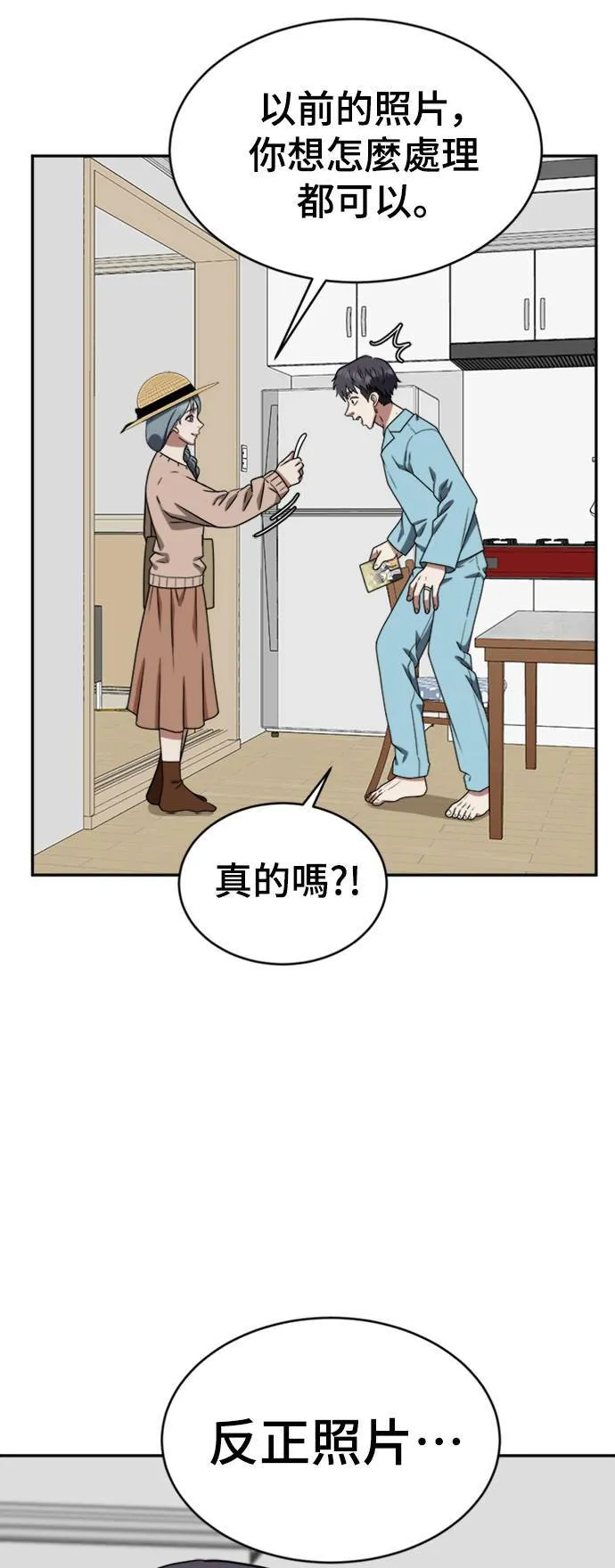 韩成振 318