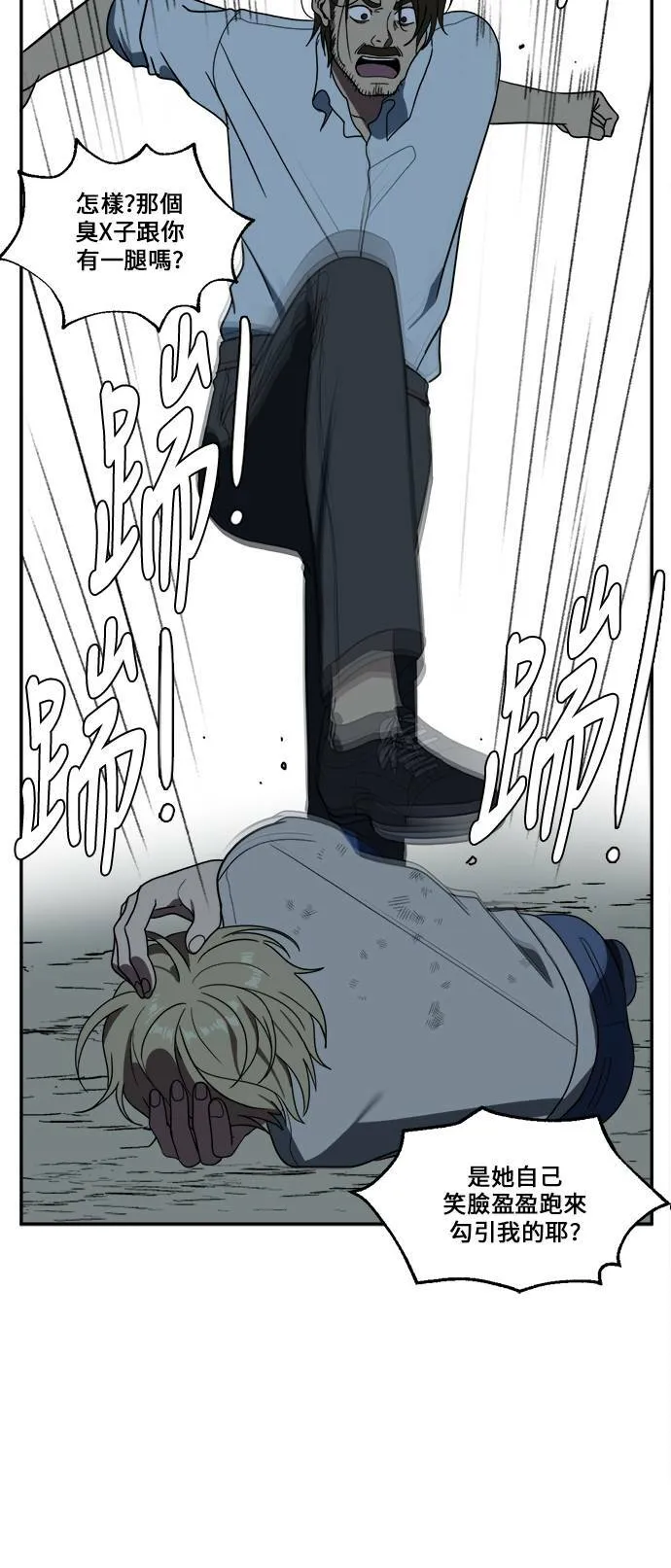 郑弦珠 1178