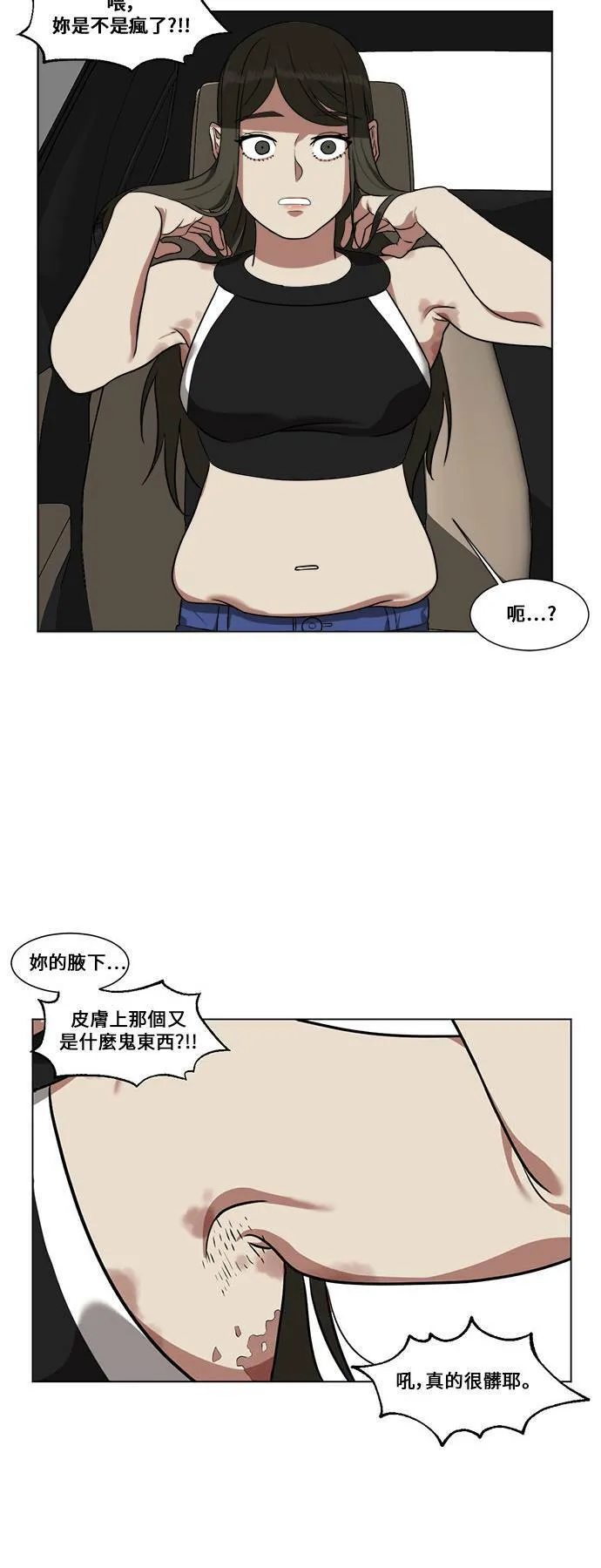 崔宝润 1020