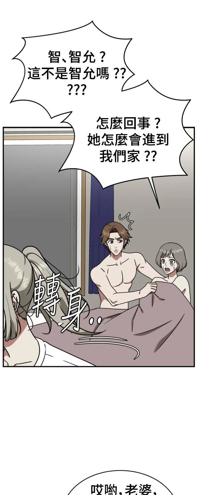 李智允 411