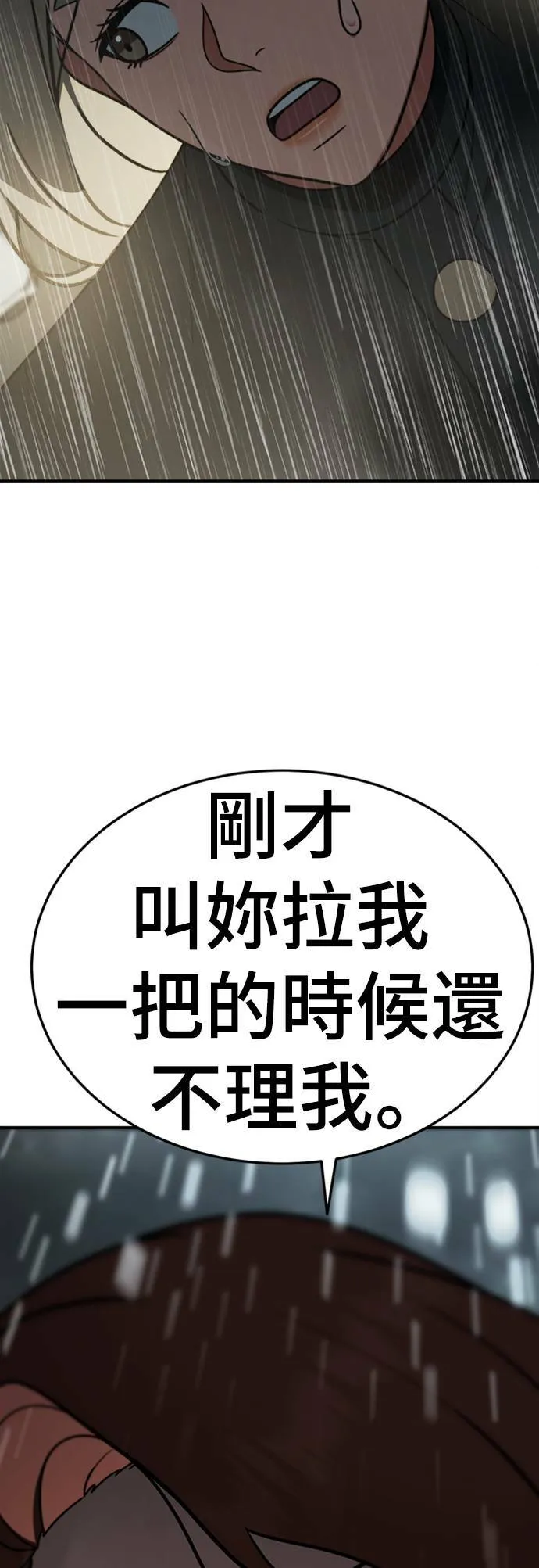 乔泰熙 2253