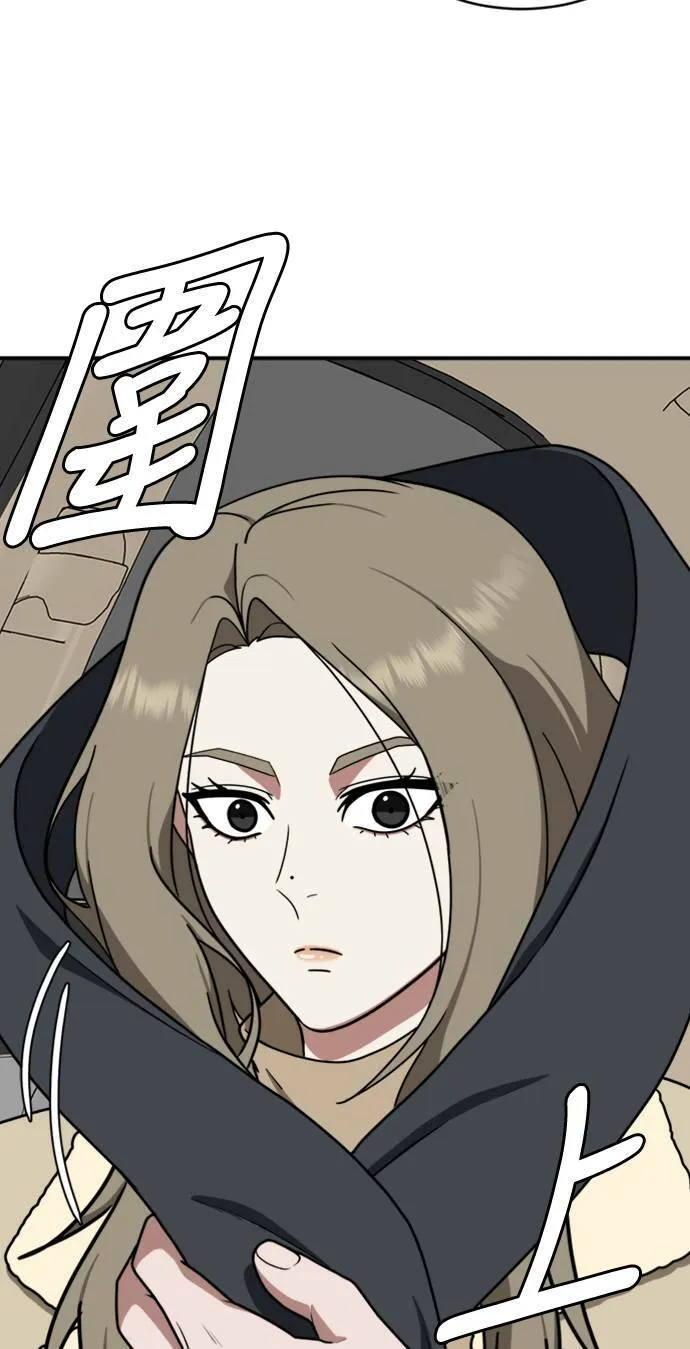 河娜永 629