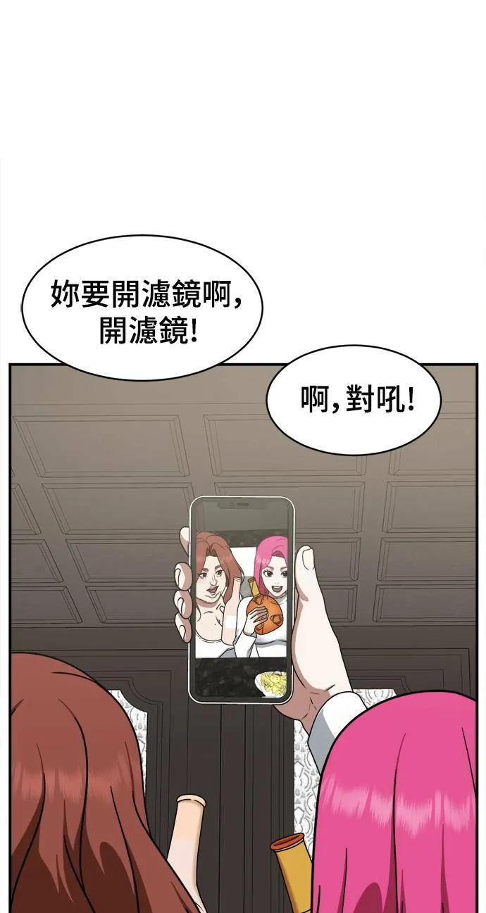 河娜永 827