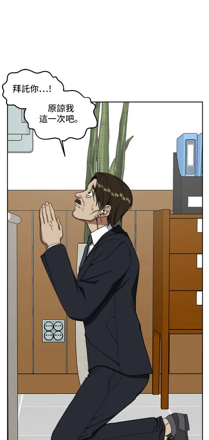 郑弦珠 2031