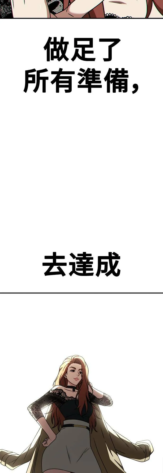 乔泰熙 884