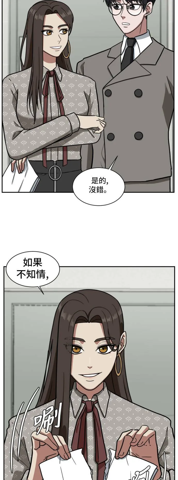吕敏舒 417
