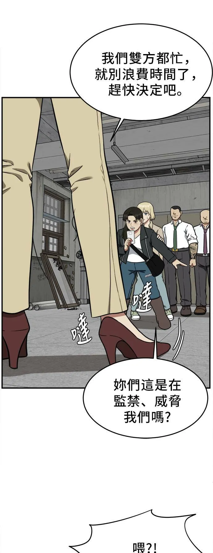 艾登 1939