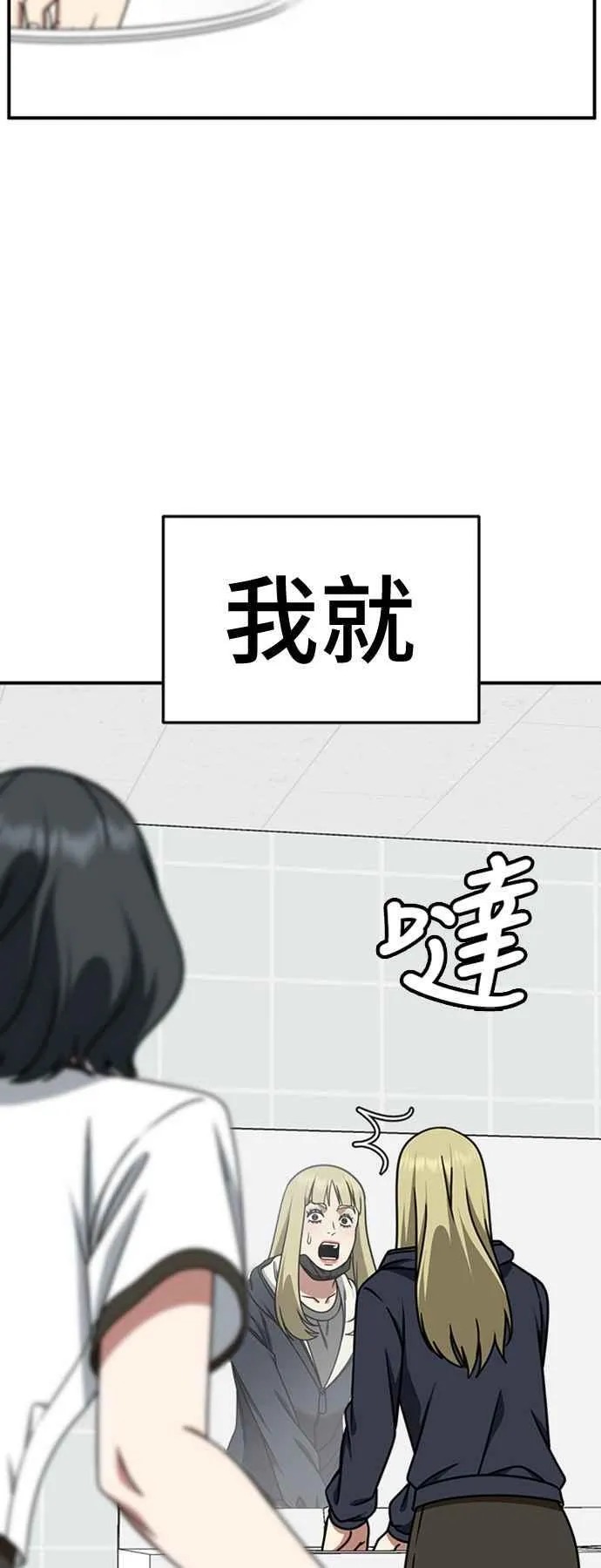 S2 赵艺彬 344