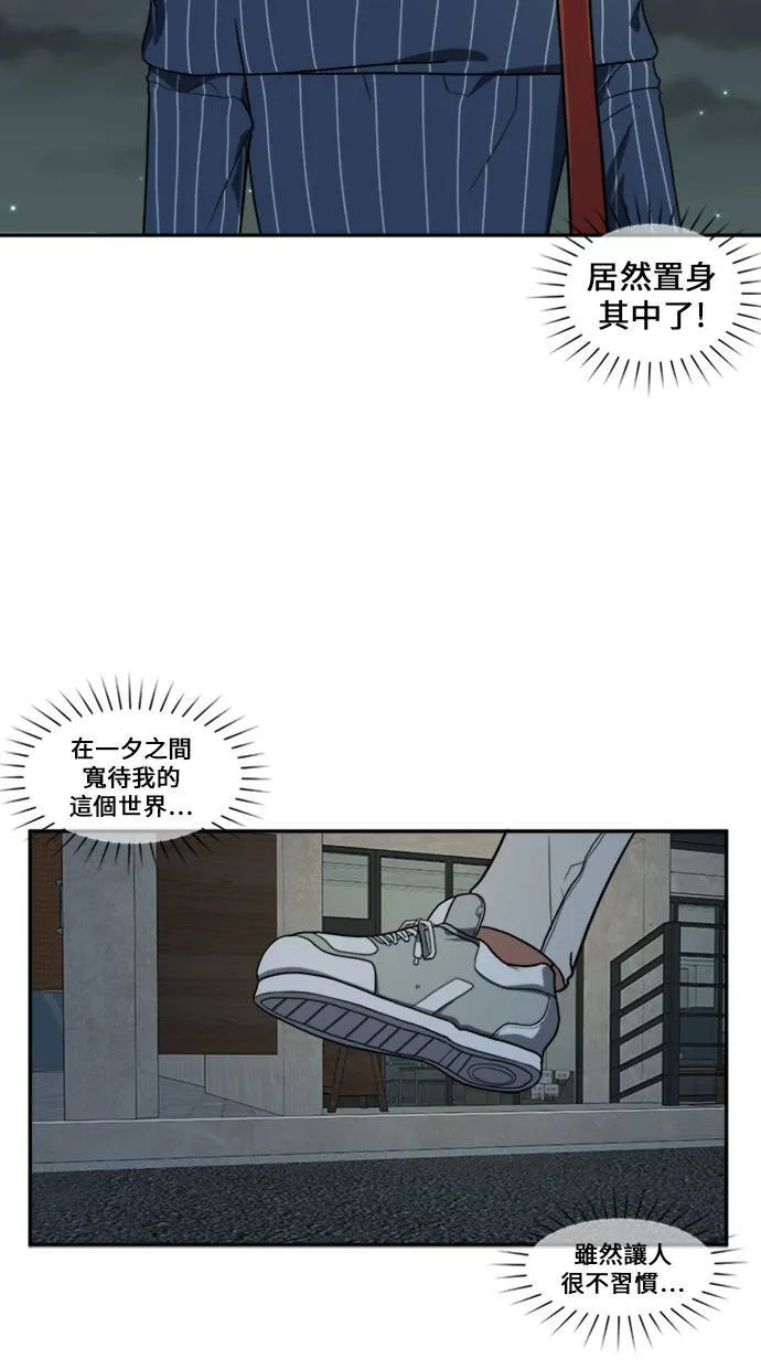 郑弦珠 853