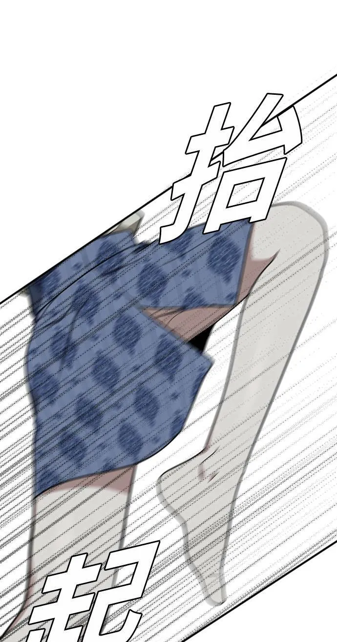 吕敏舒 2351