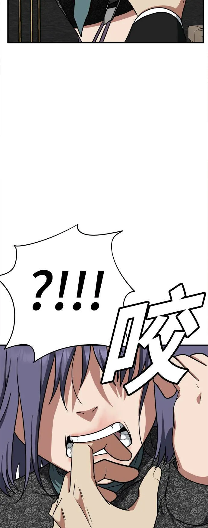 秋斗娜 14107