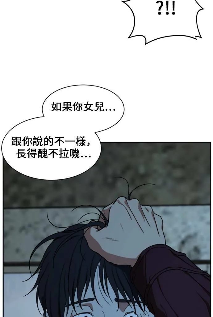 郑弦珠 18101