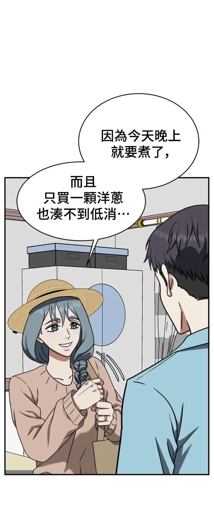 韩成振 258