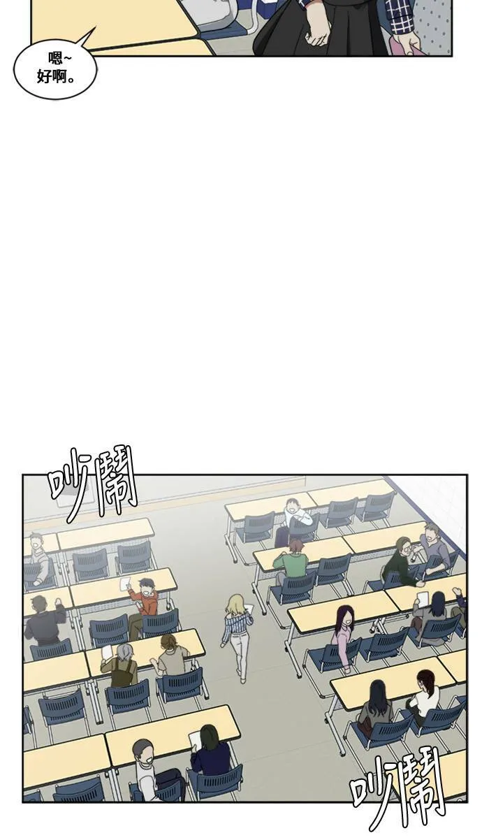 郑弦珠 761