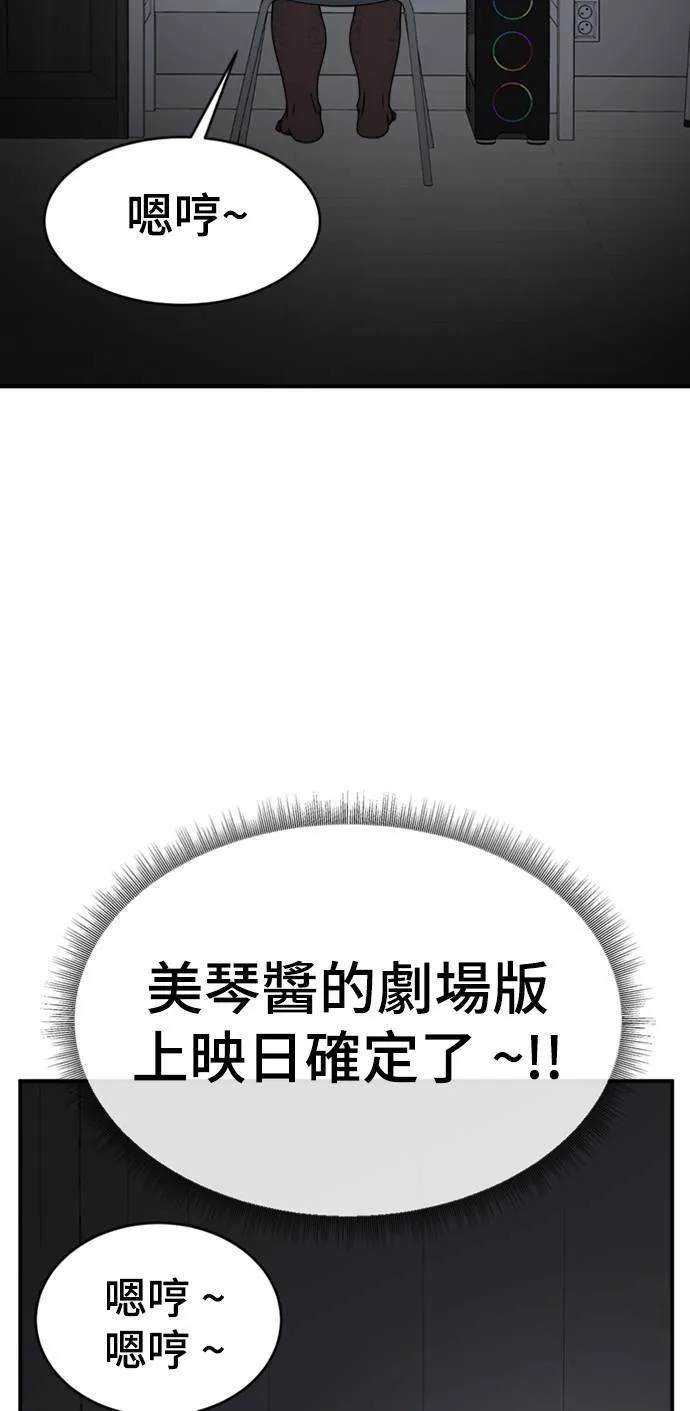 成乔彬 130