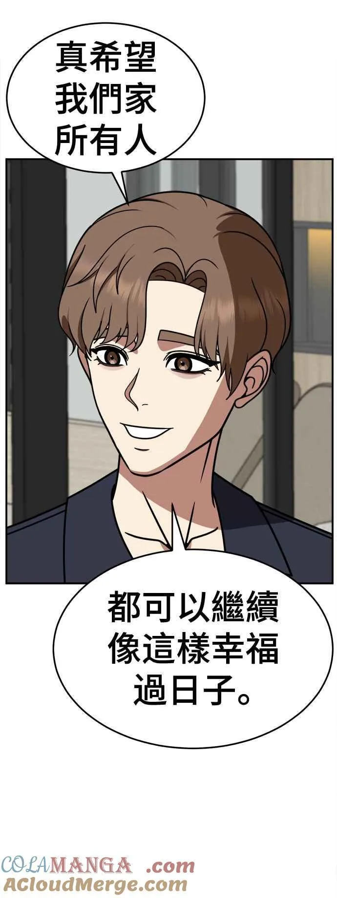 S2 赵艺彬 2224