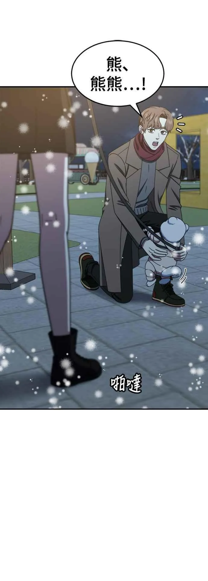S2 赵艺彬 932