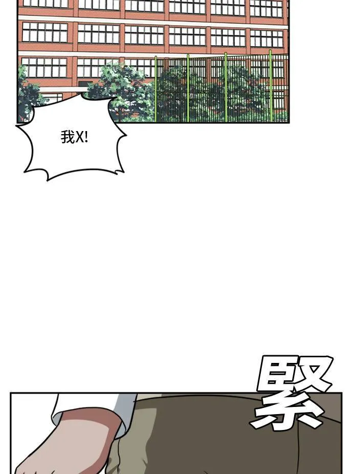 裵善忠 977