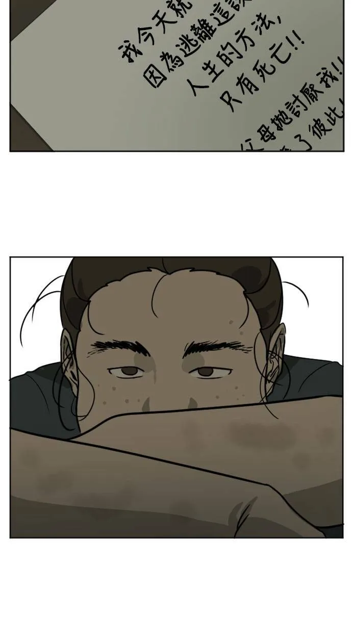 崔宝润 162