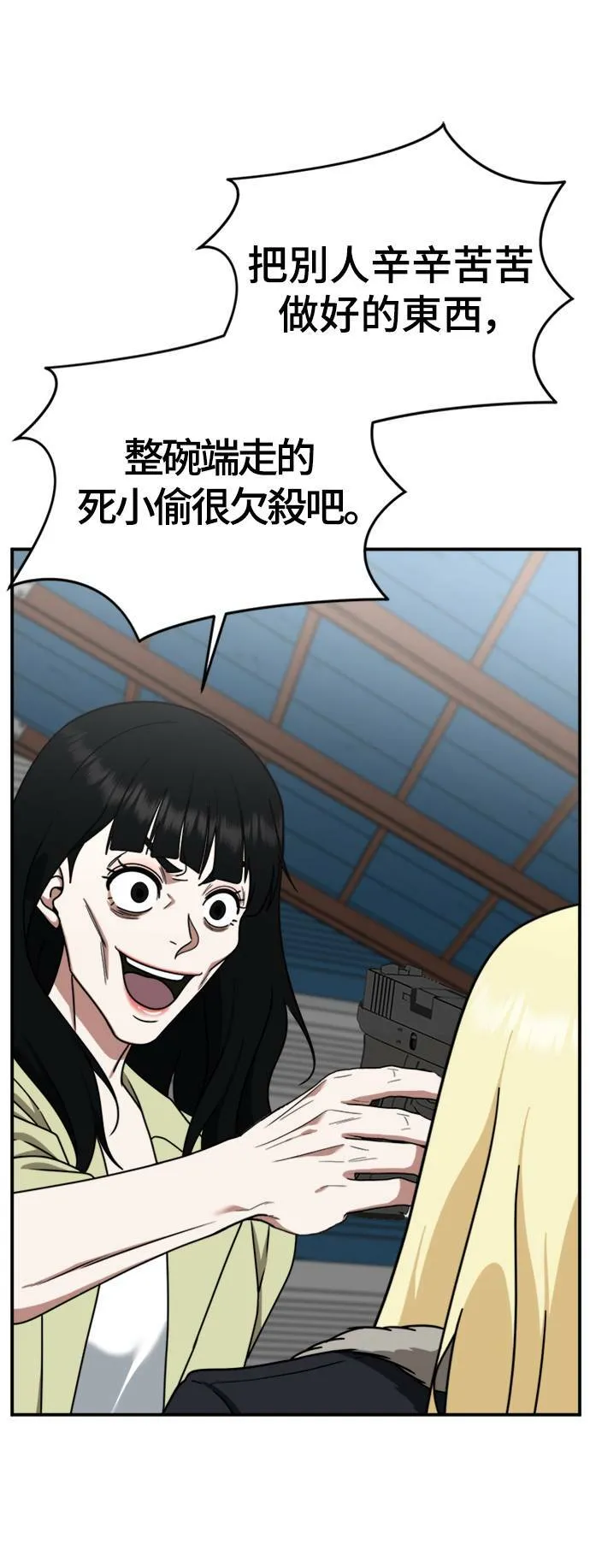 河娜永 1722