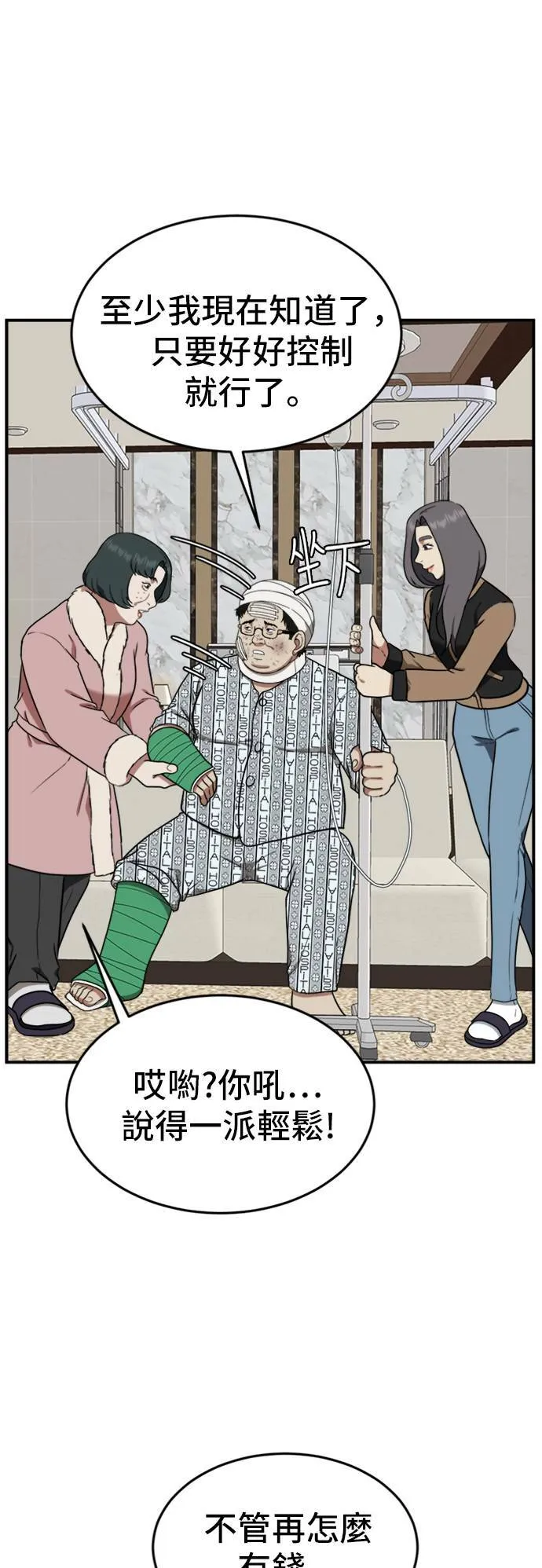 艾登 1140