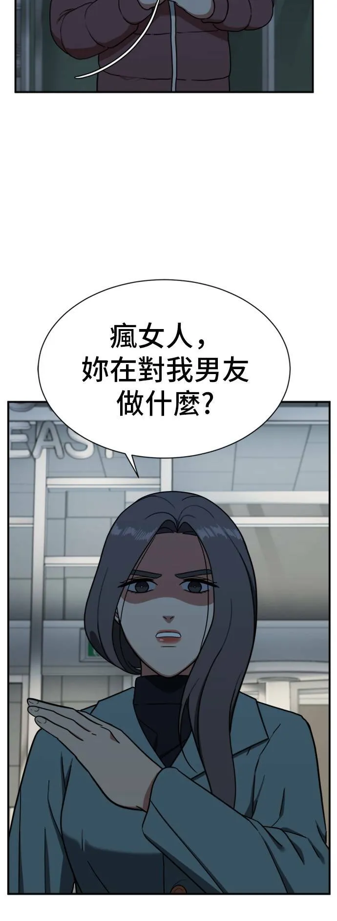 吕敏舒 2418
