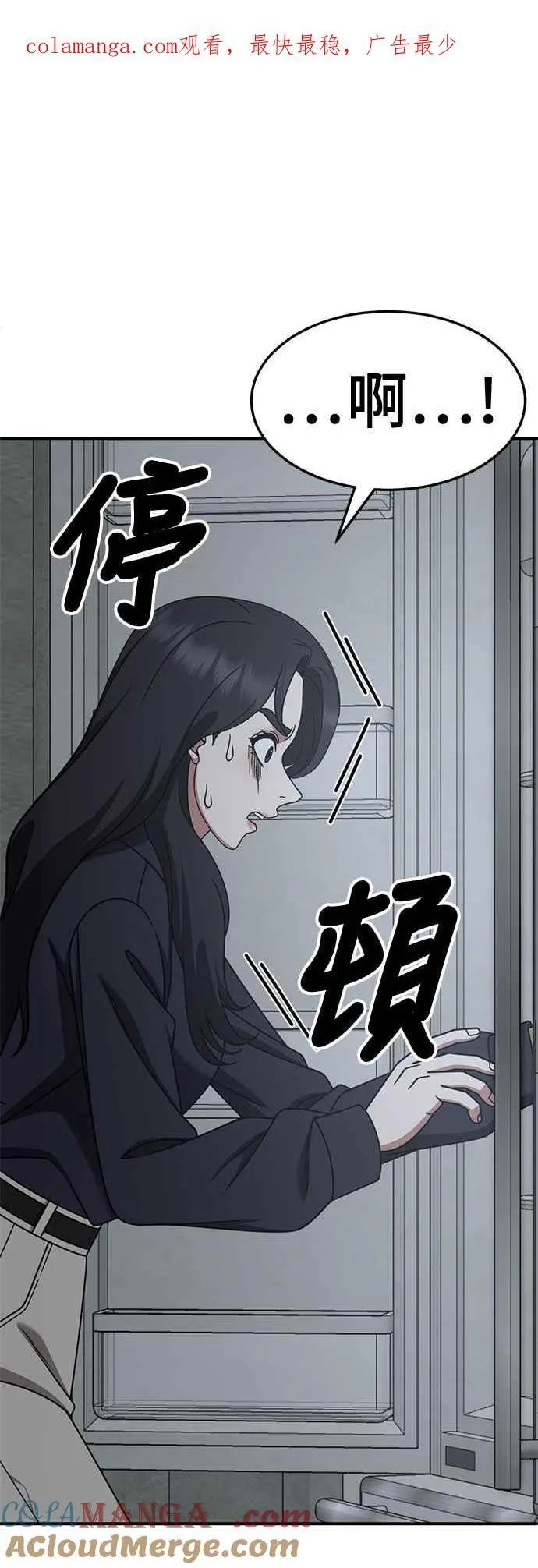 S2 赵艺彬 240