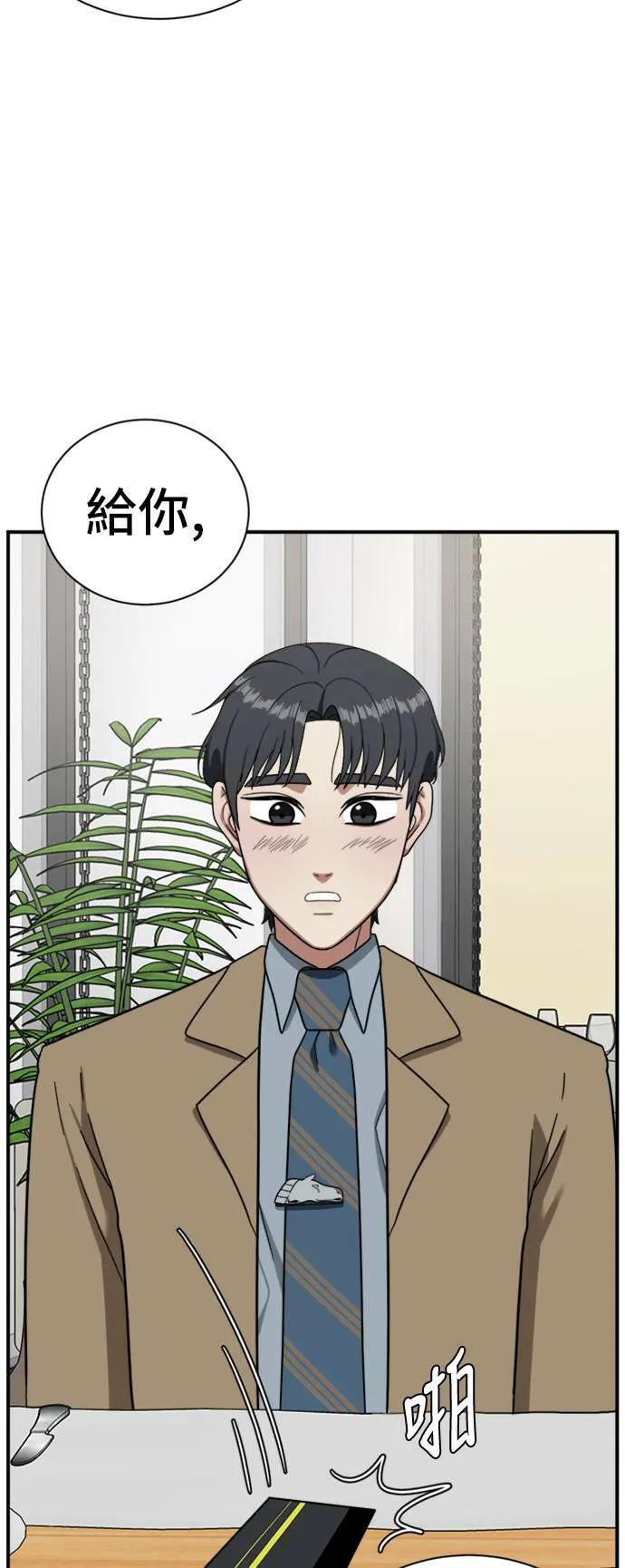 吕敏舒 1171