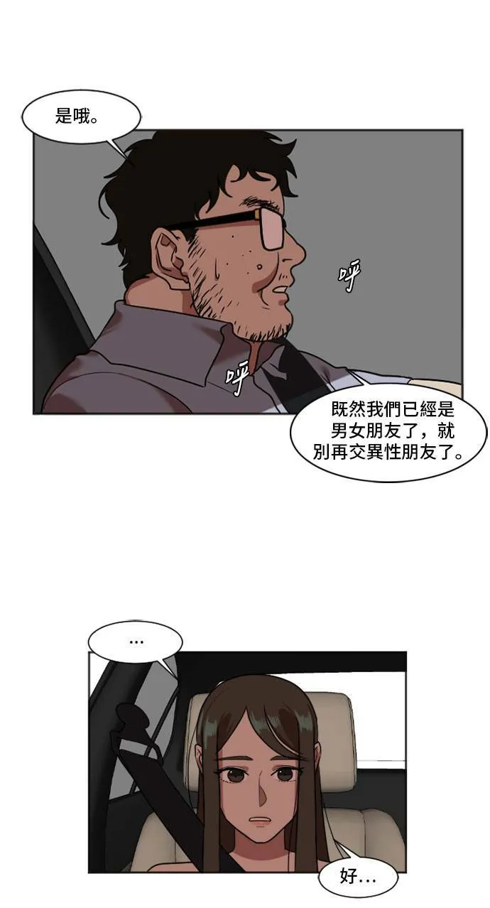 崔宝润 733