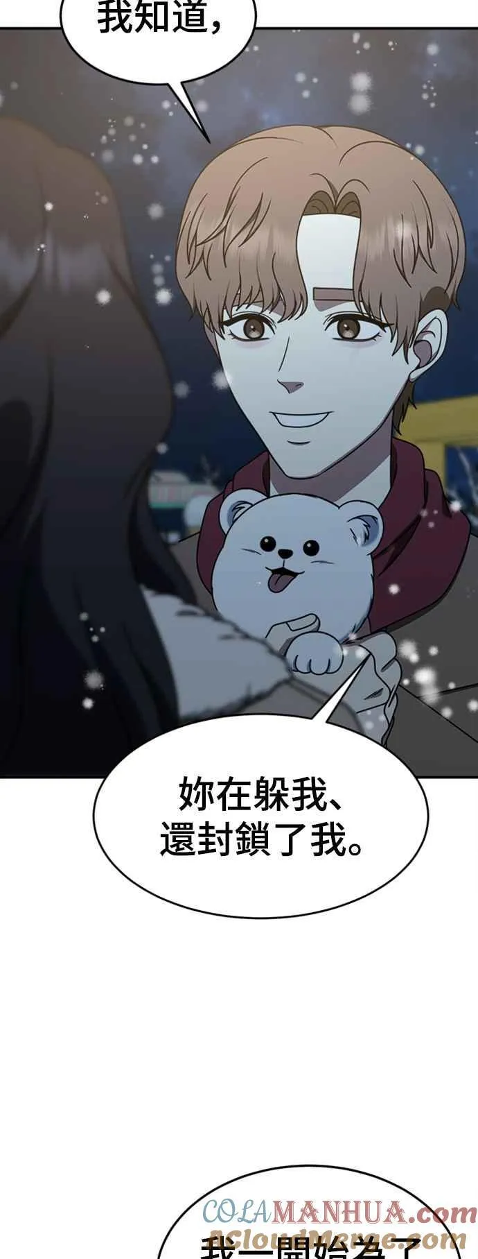 S2 赵艺彬 936