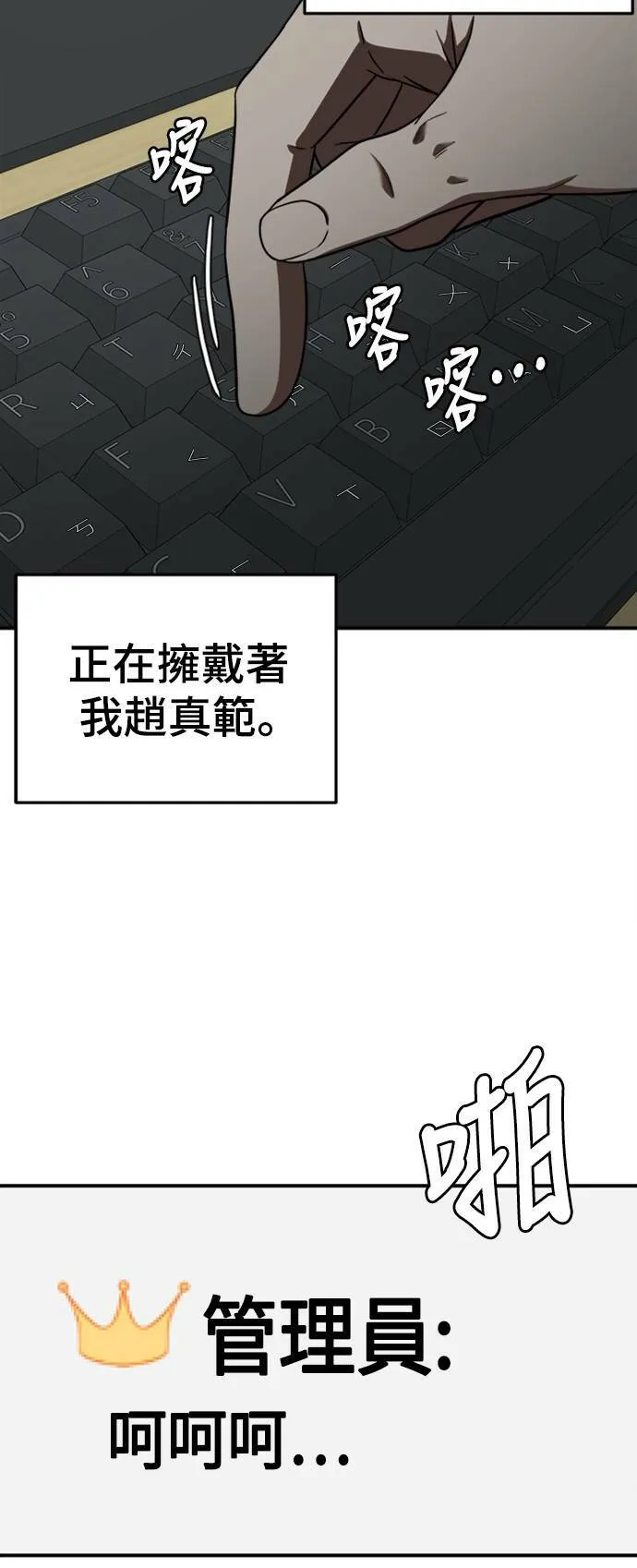 秋斗娜 1389