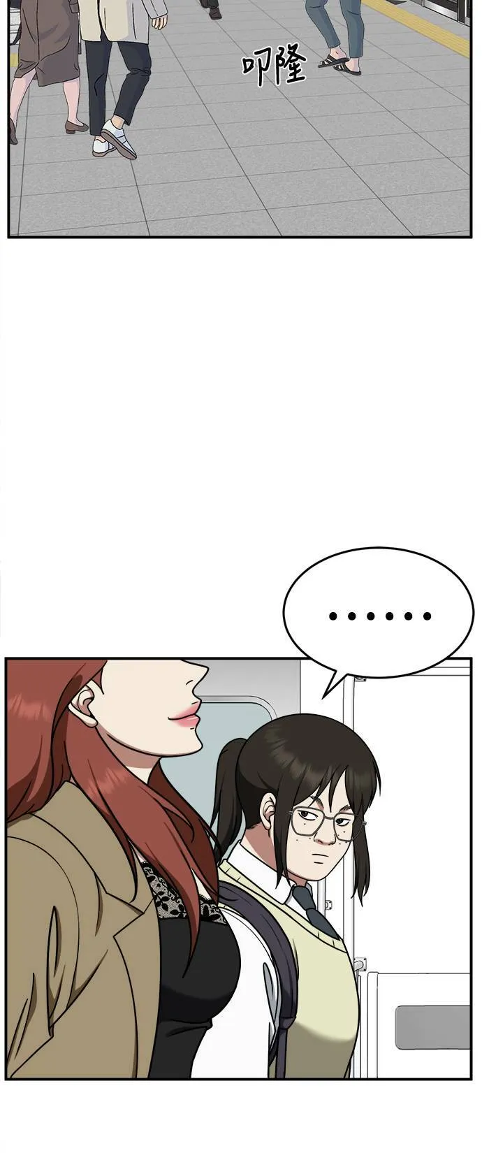 乔泰熙 933