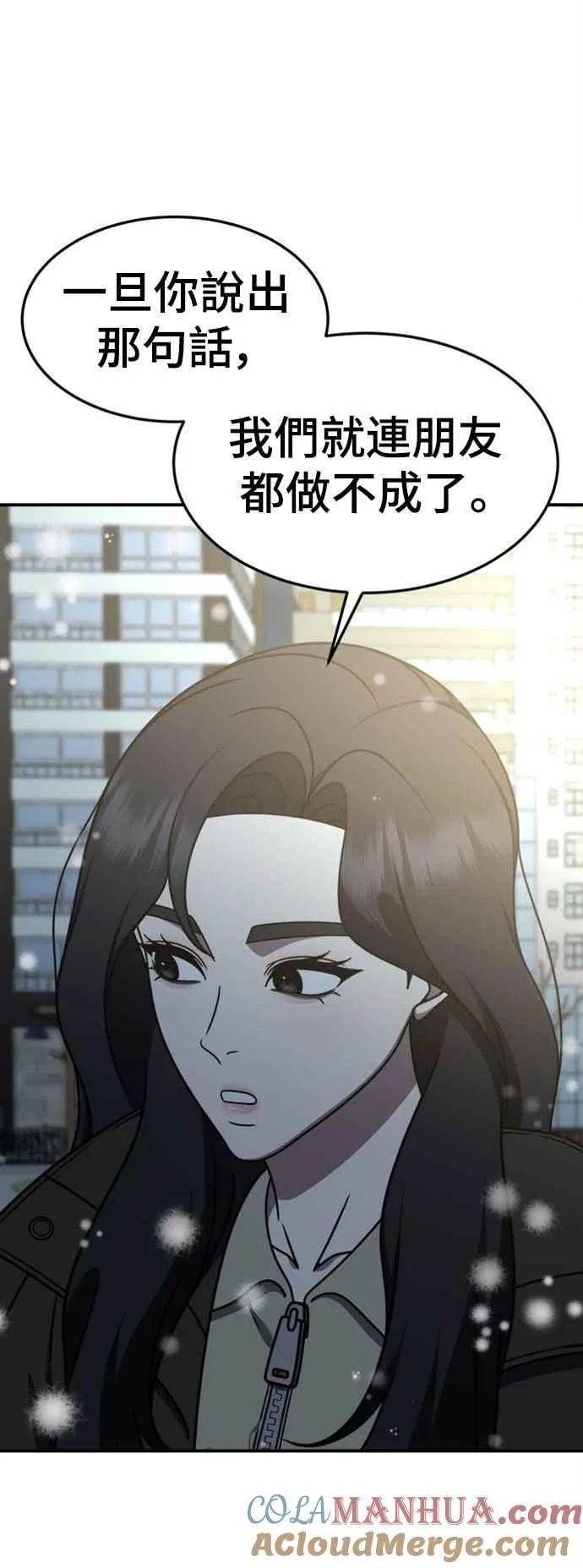 S2 赵艺彬 851