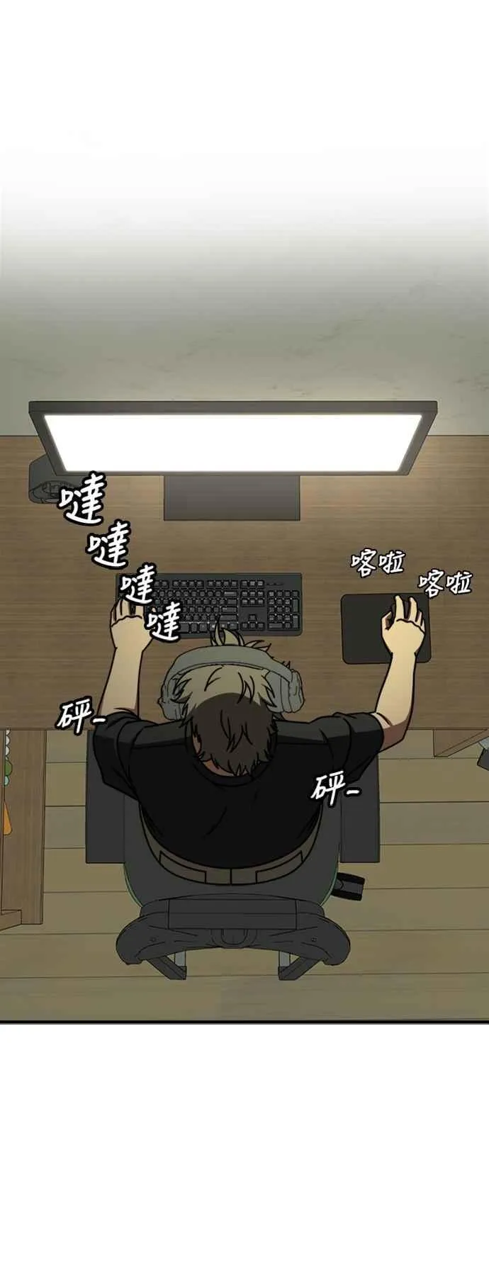 S2 白水龙 170