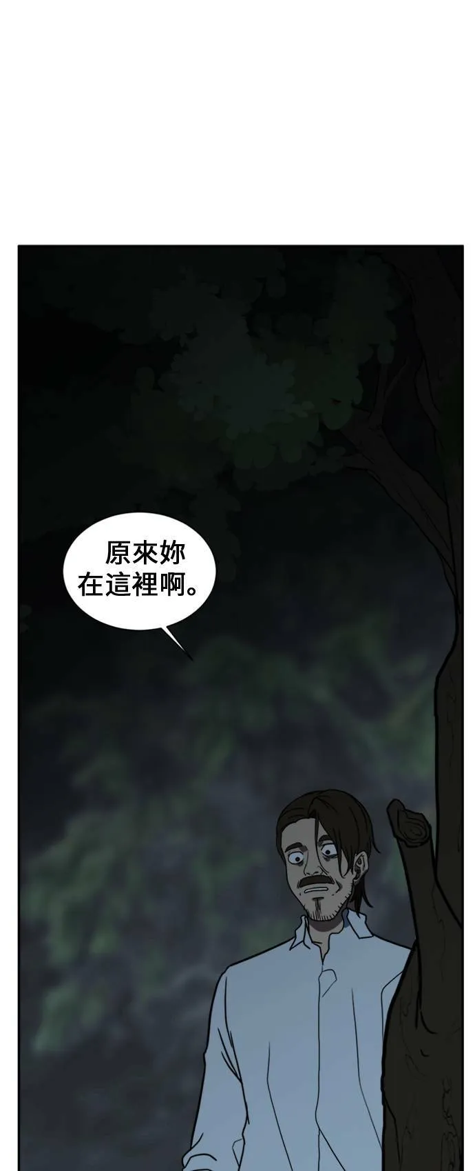 郑弦珠 1137