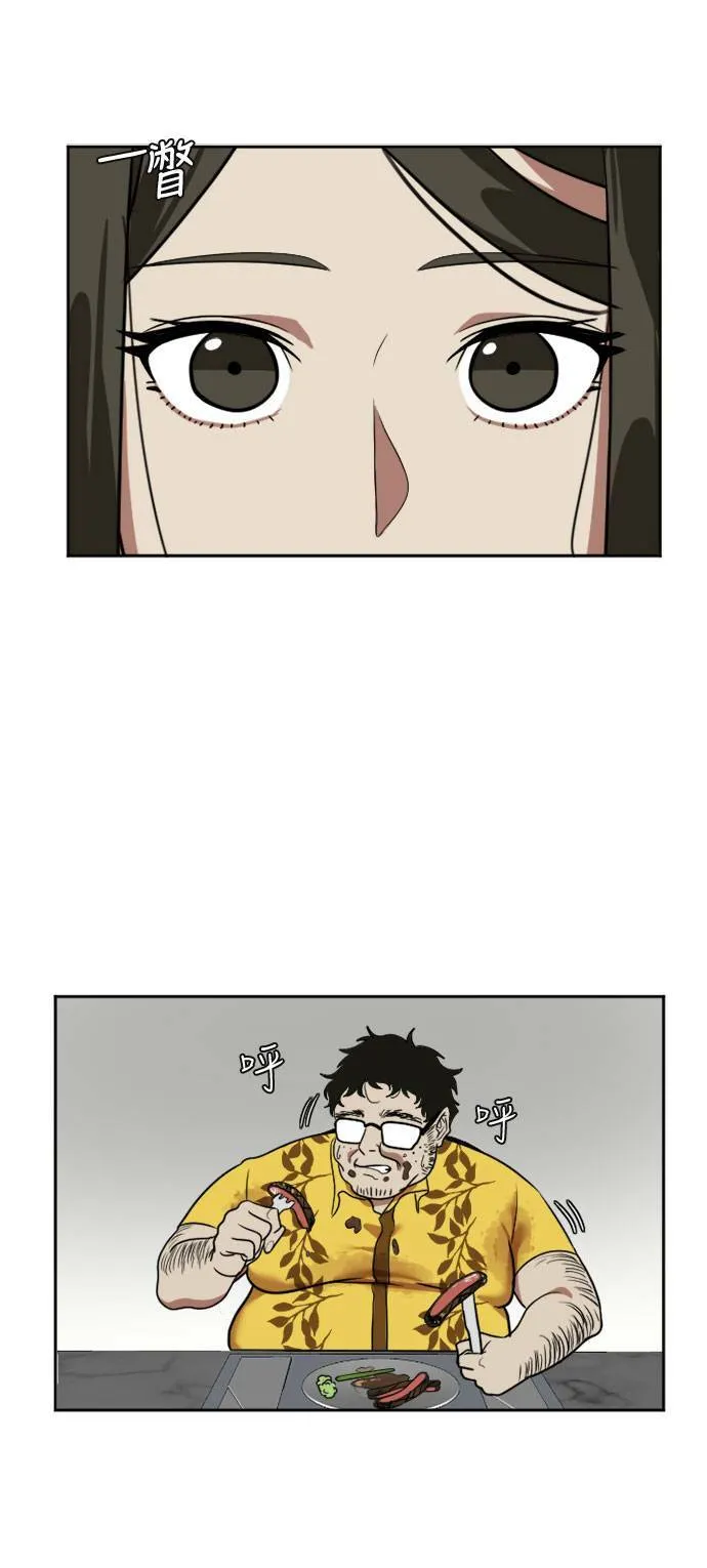 崔宝润 812
