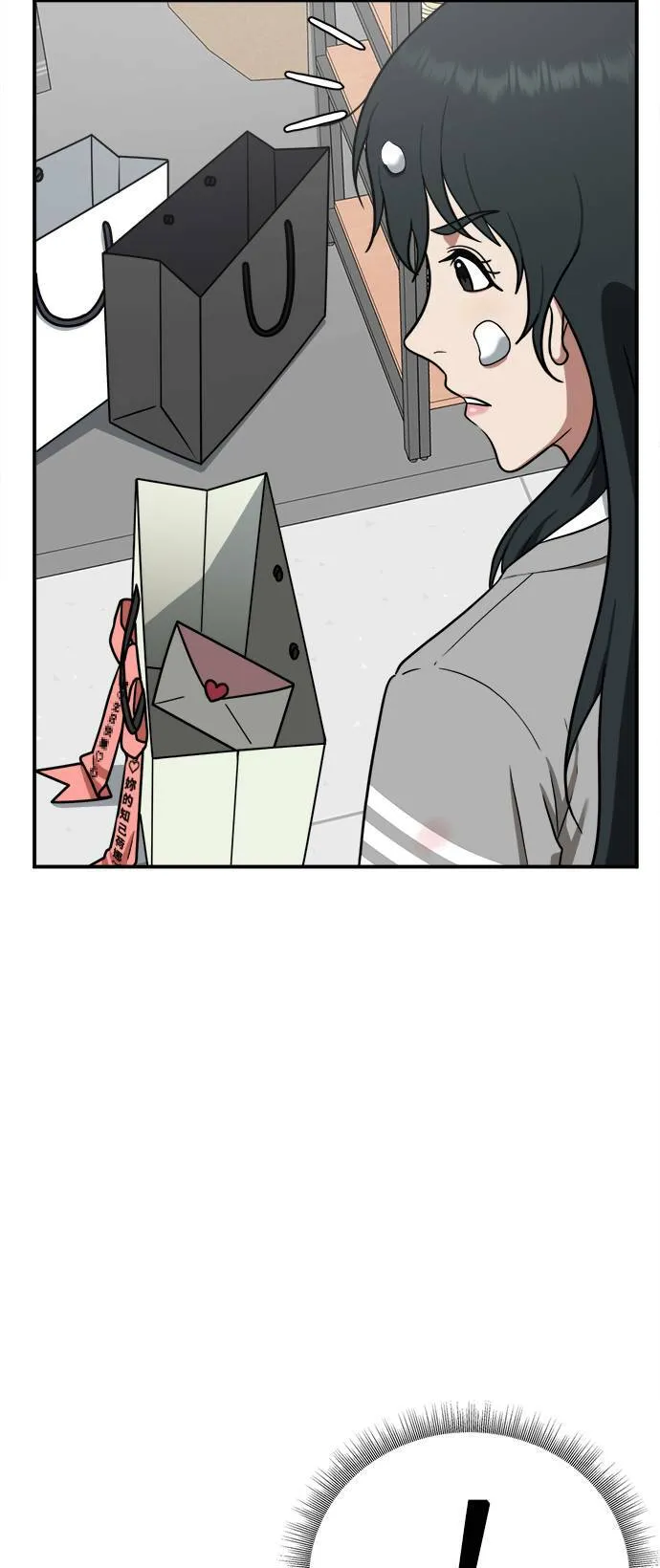 秋斗娜 317