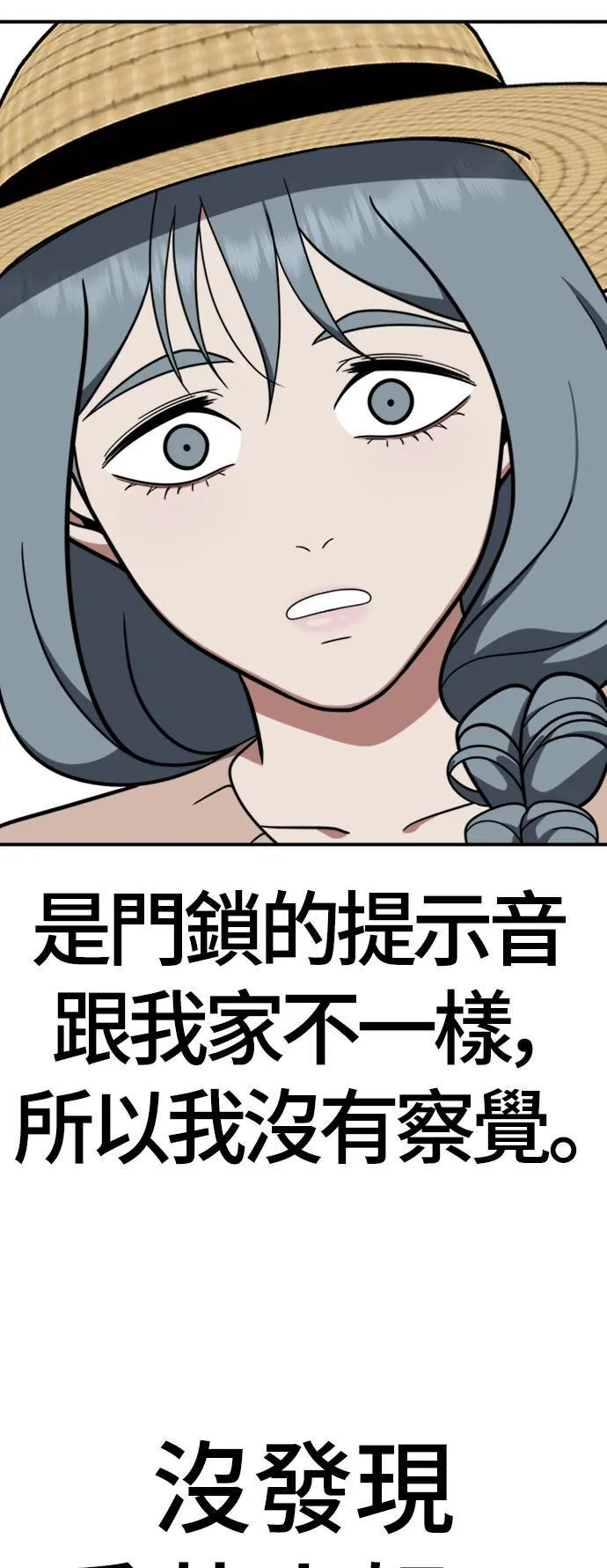 韩成振 281