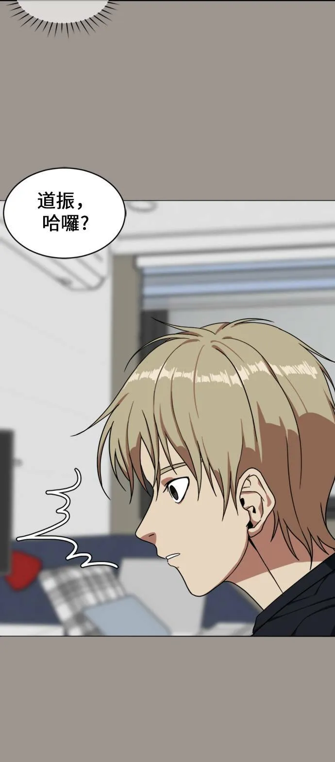 郑弦珠 1474