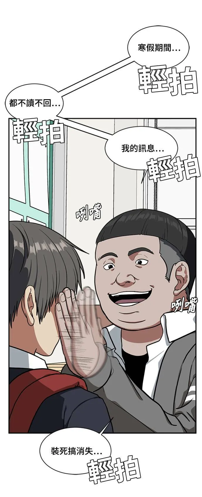 裵善忠 815