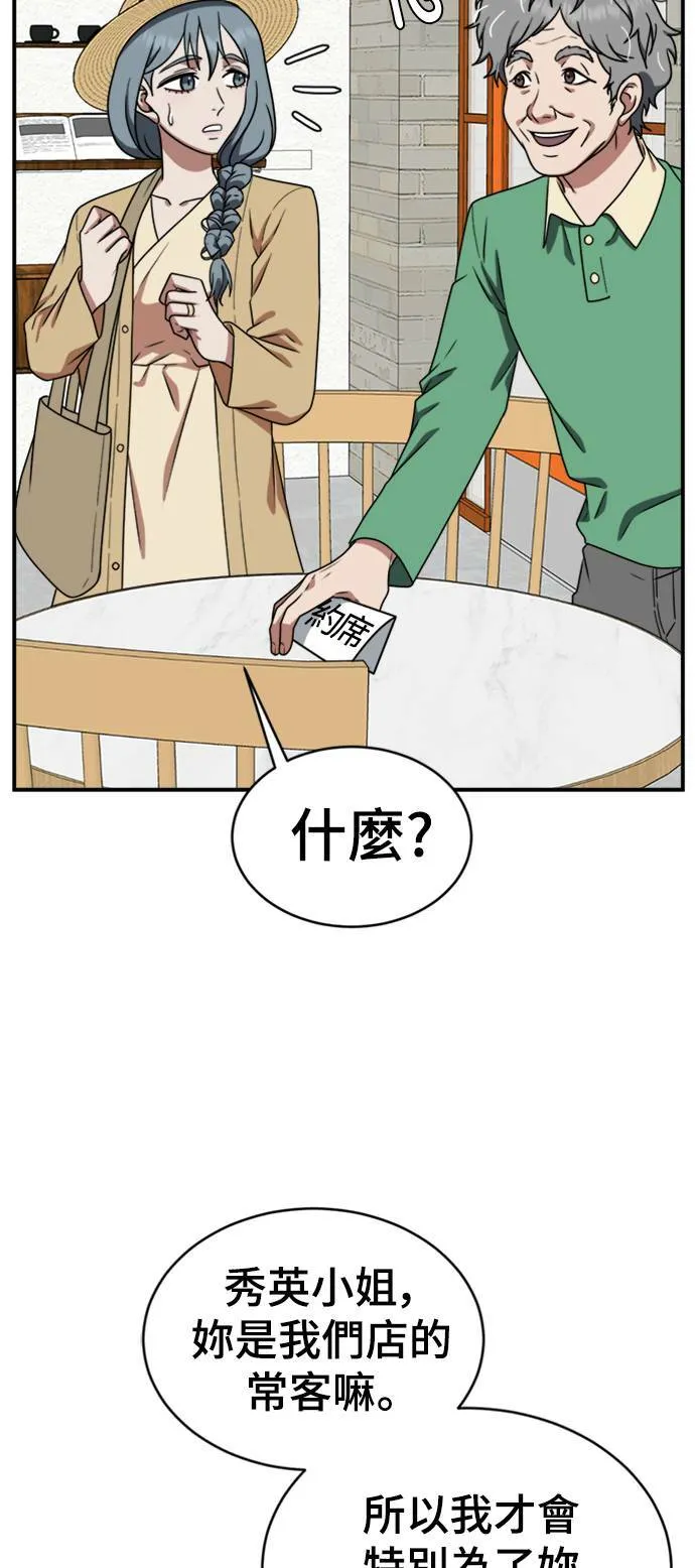 韩成振 130