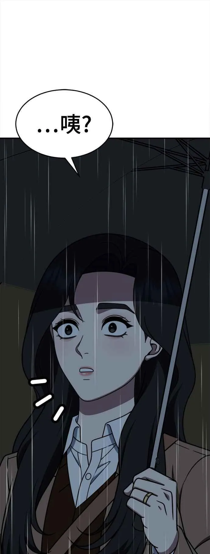 S2 赵艺彬 1868
