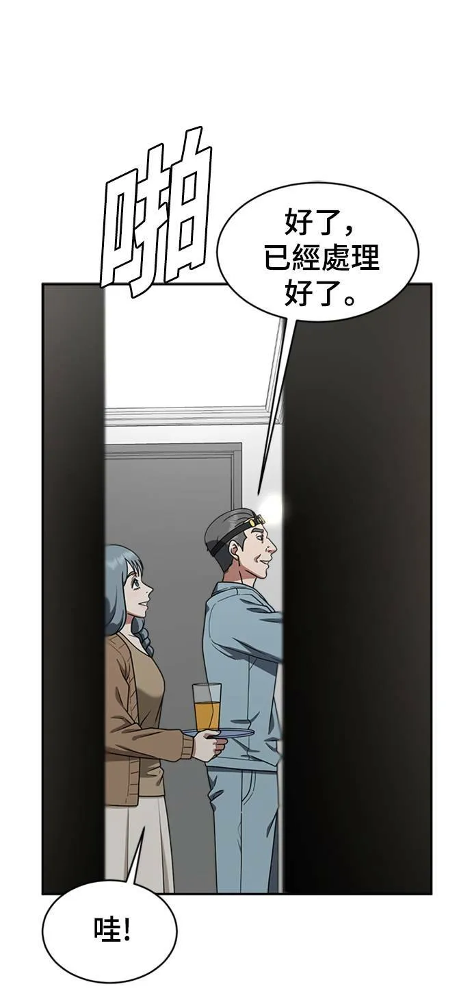 韩成振 331