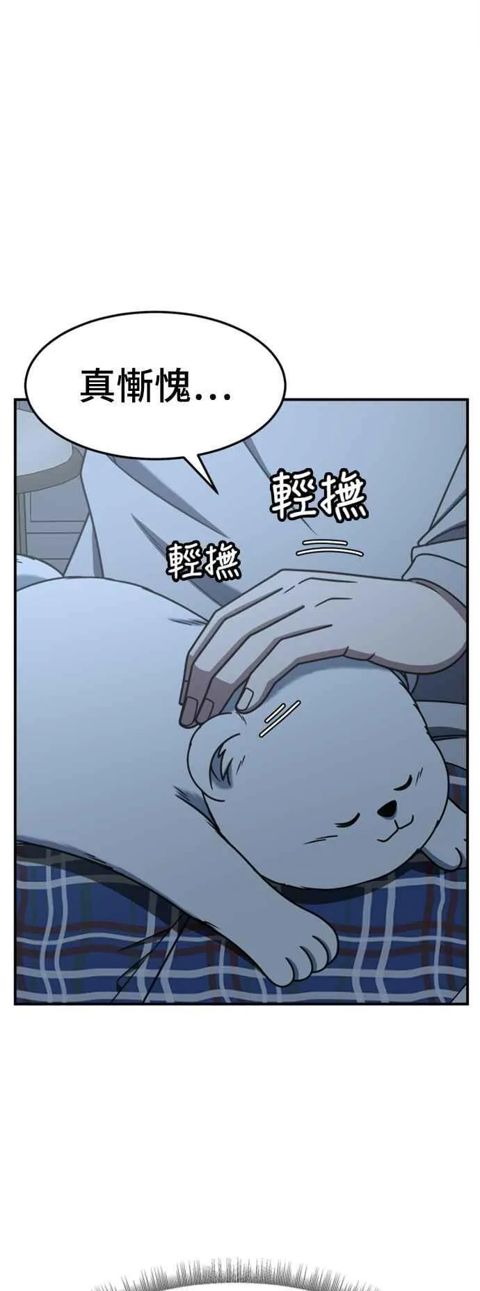 S2 赵艺彬 734