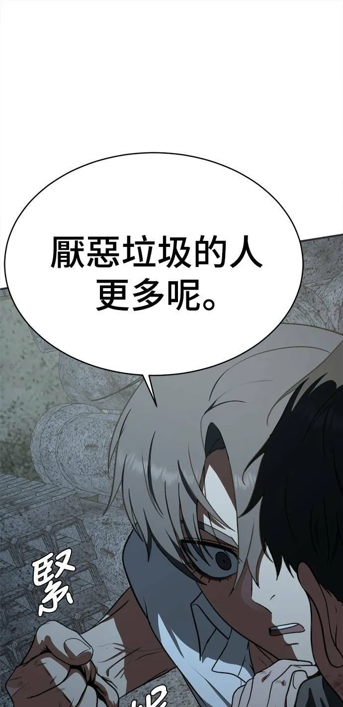 秋斗娜 1781