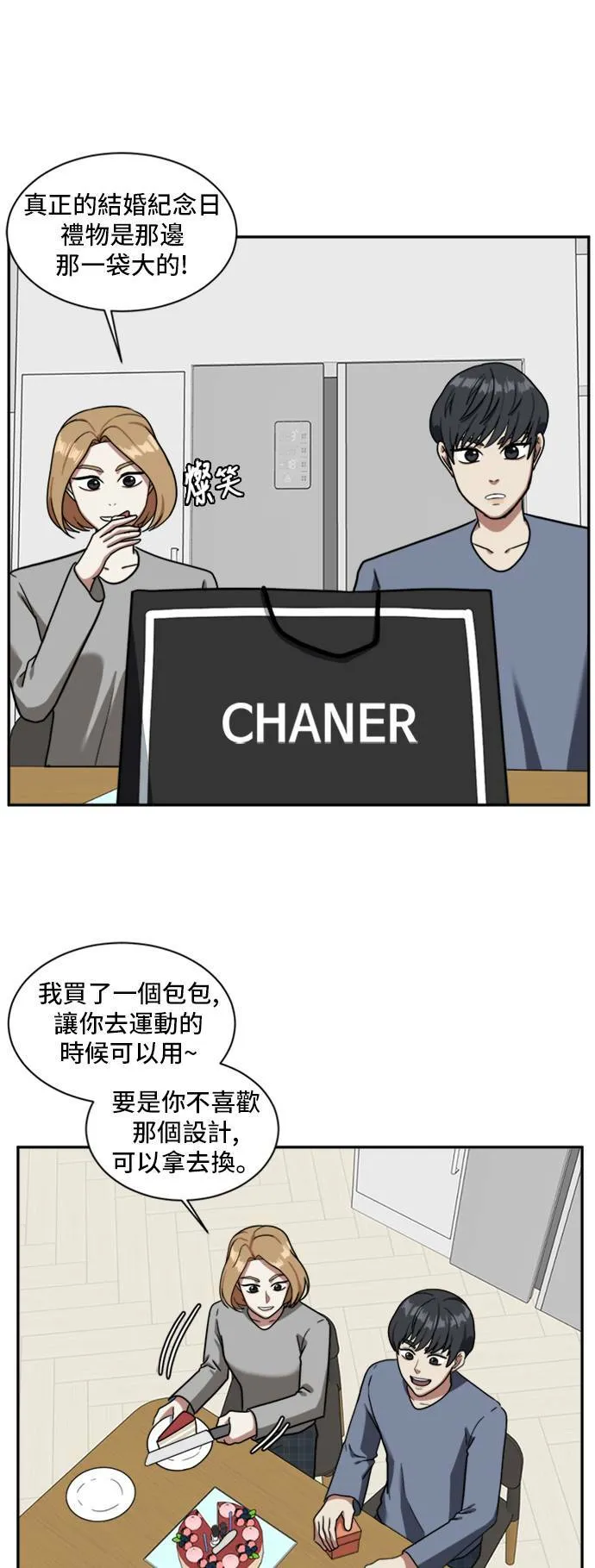 吕敏舒 336